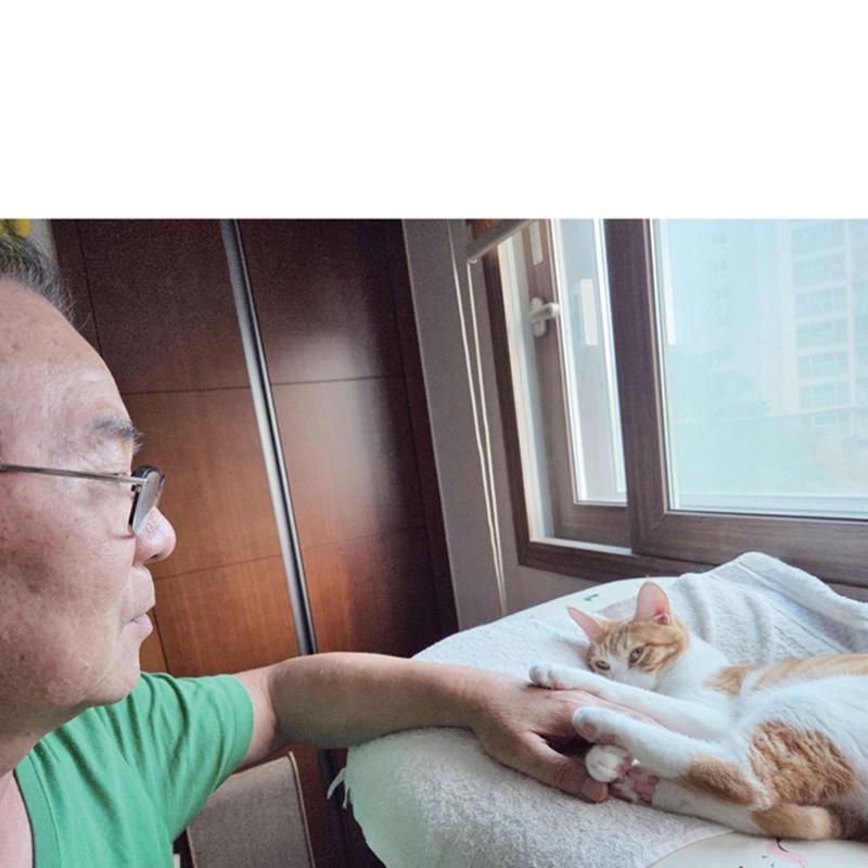 울타리가 되어준 당신에게 77페이지