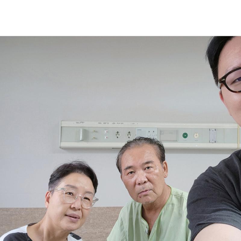 울타리가 되어준 당신에게 4페이지