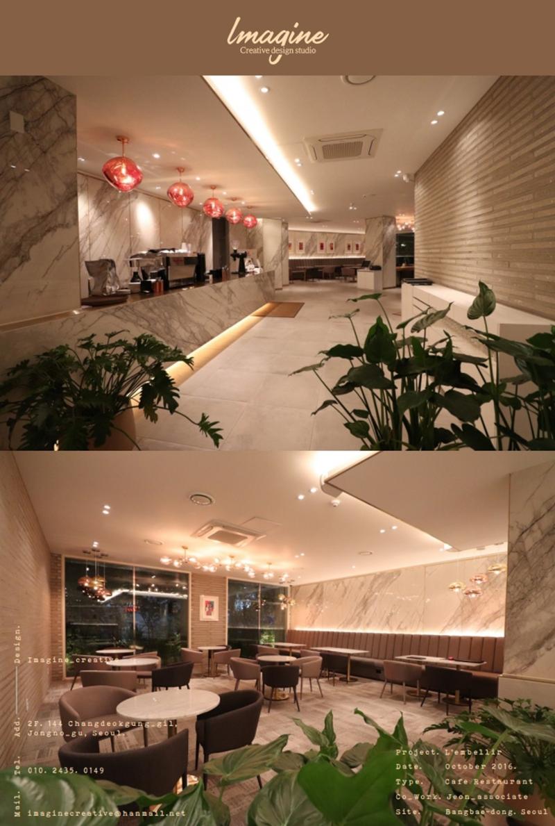 DesignPortfolio_2026 13페이지