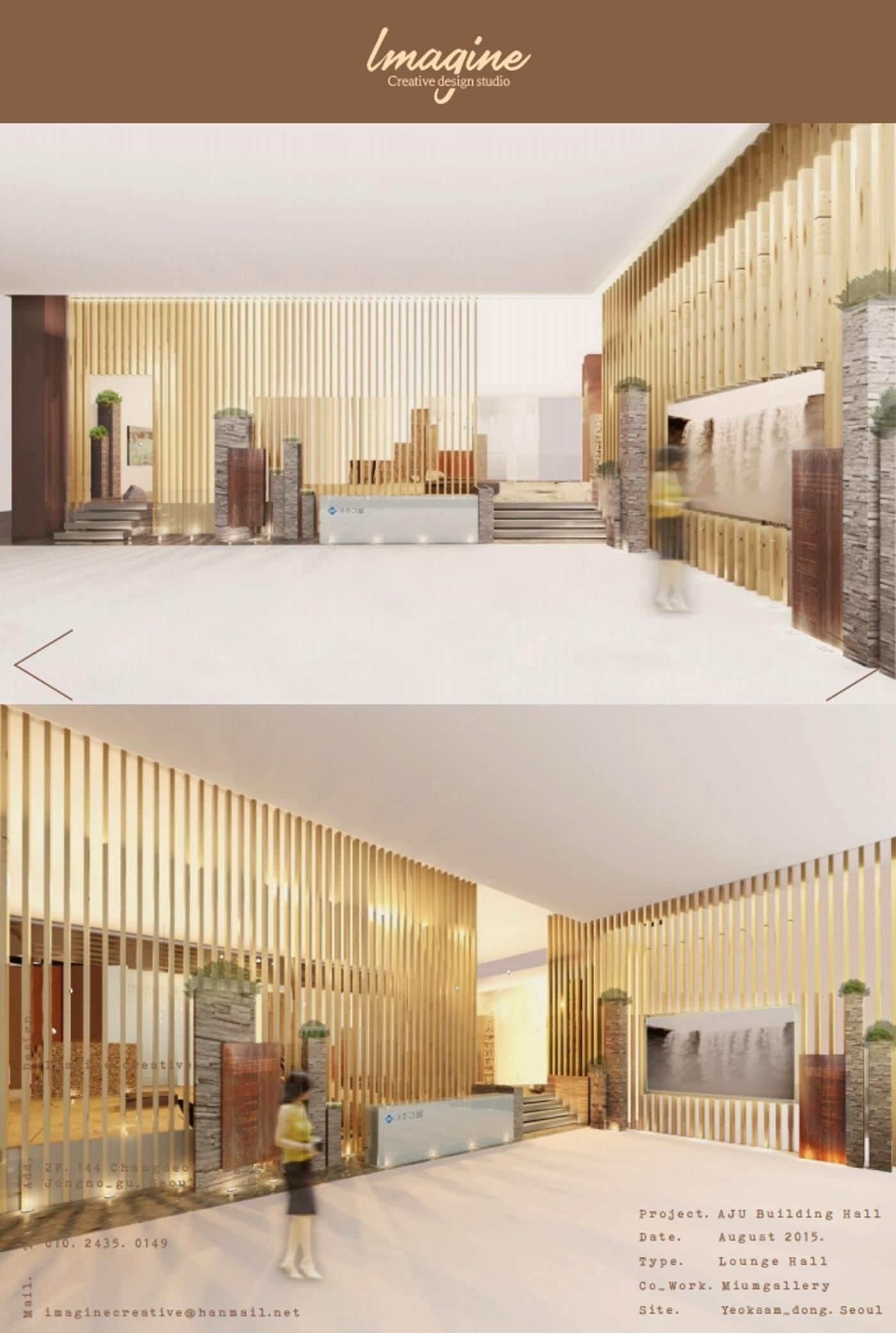DesignPortfolio_2026 35페이지