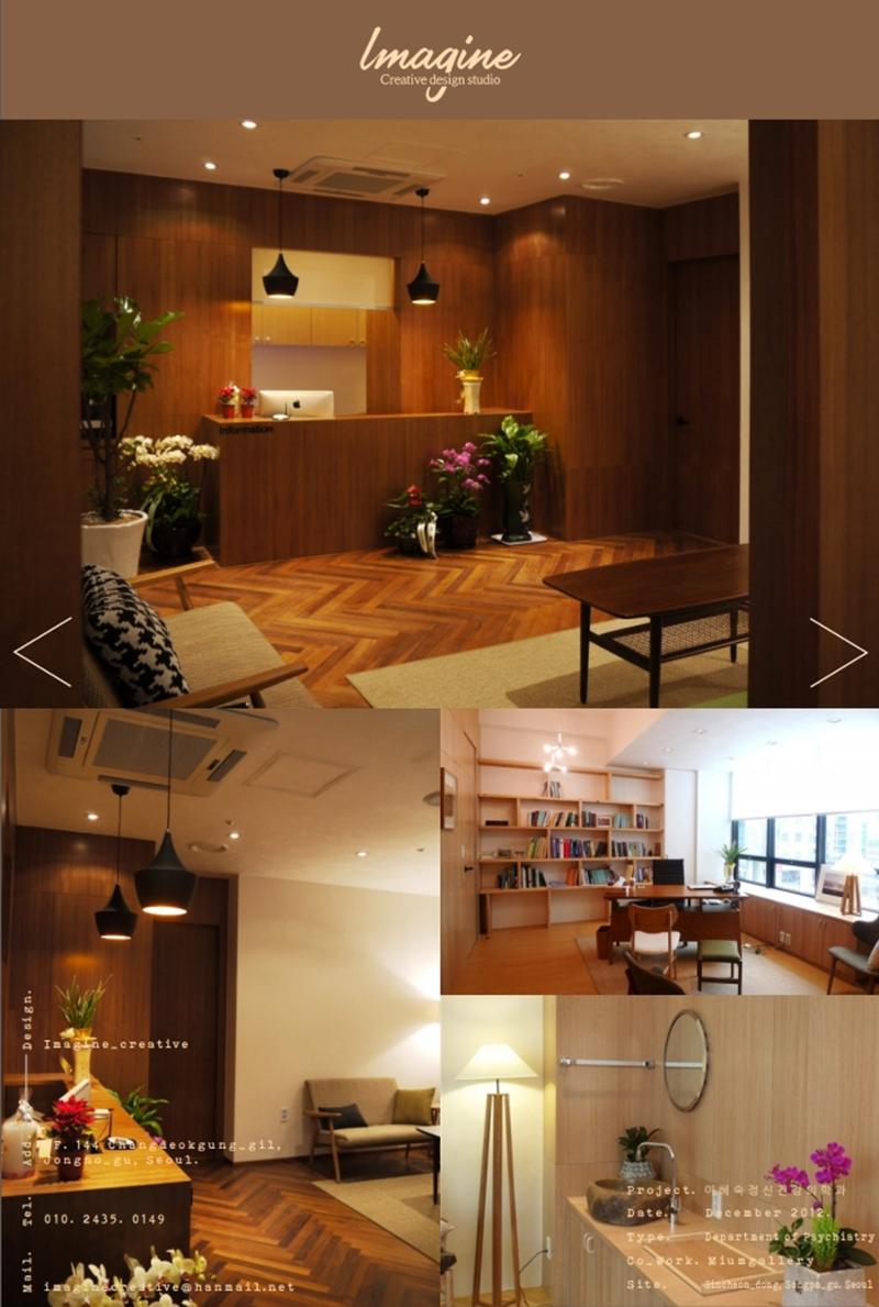 DesignPortfolio_2026 32페이지