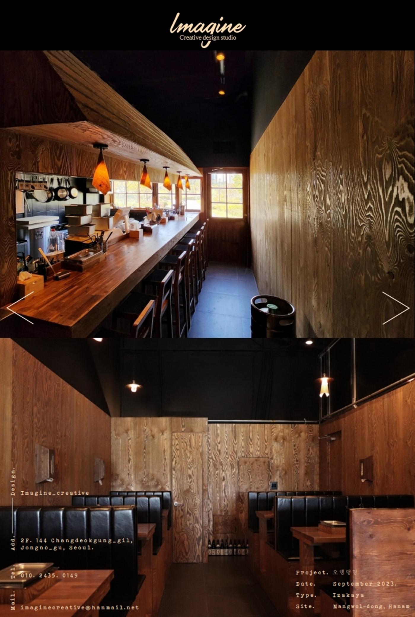 DesignPortfolio_2026 10페이지