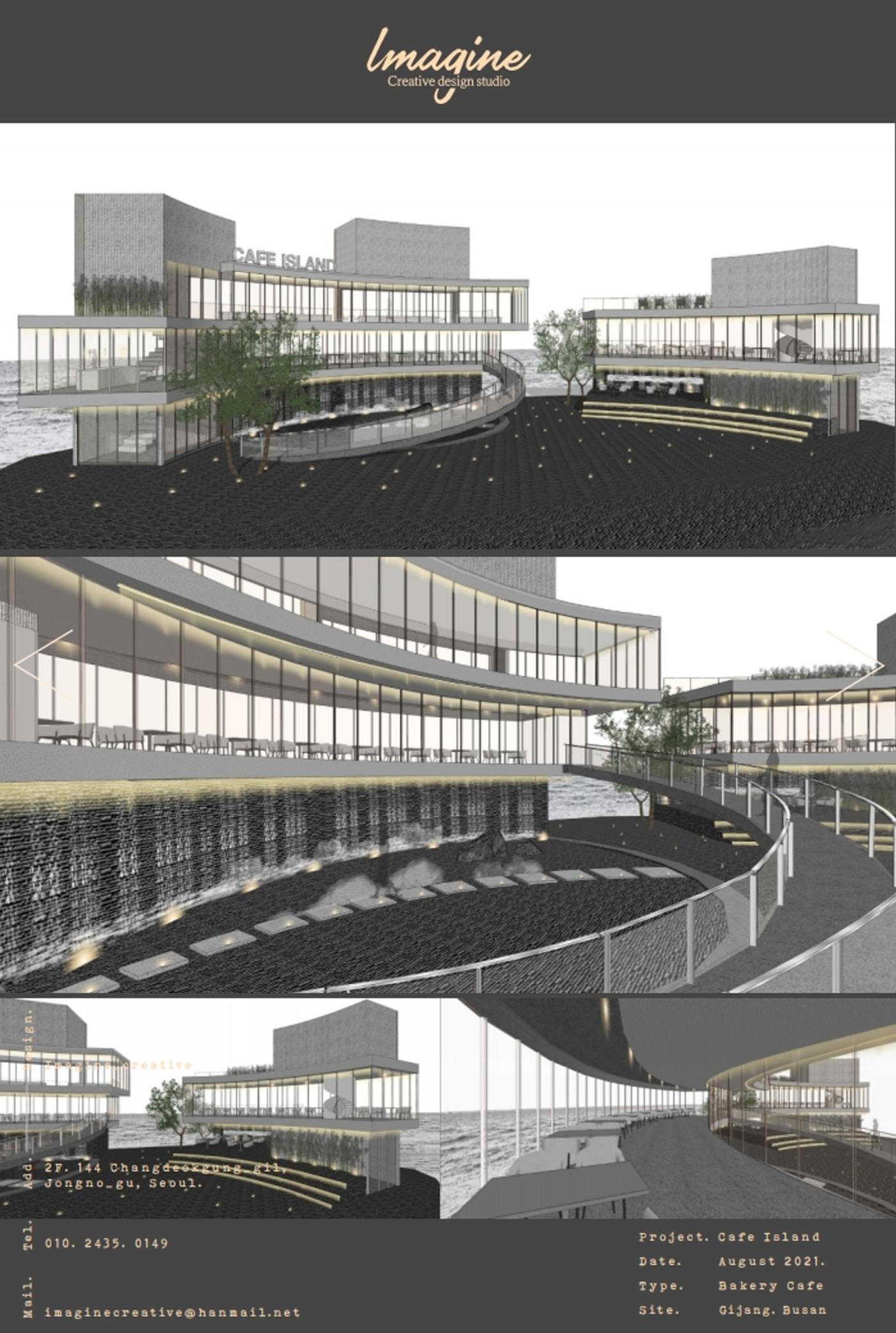 DesignPortfolio_2026 45페이지