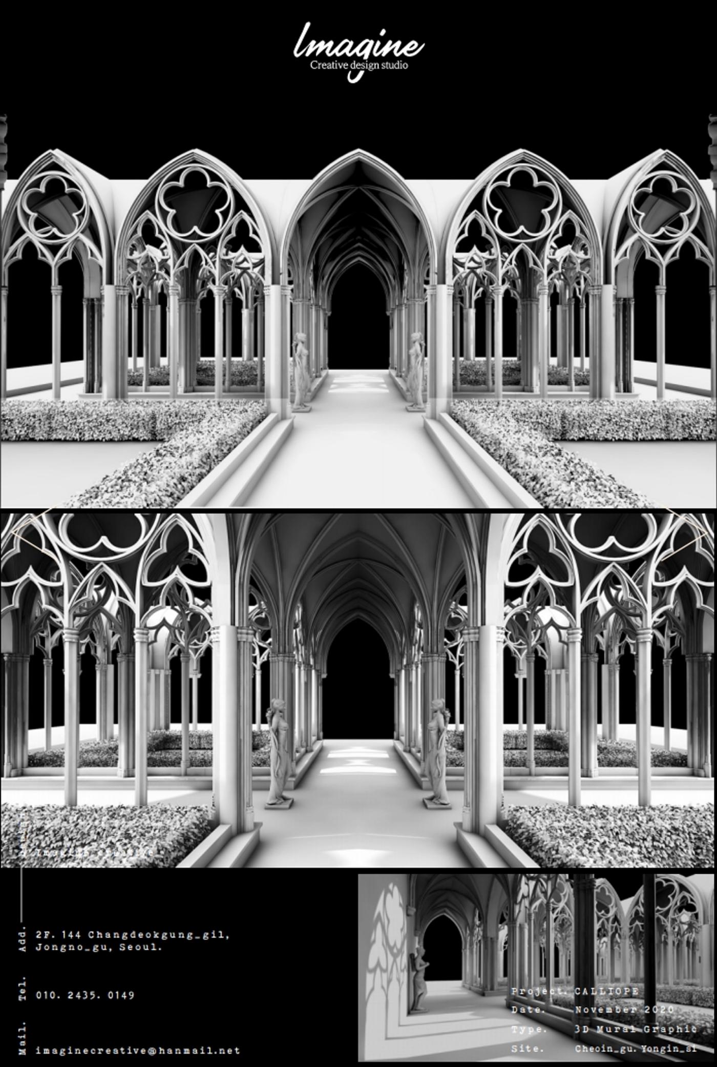 DesignPortfolio_2026 41페이지