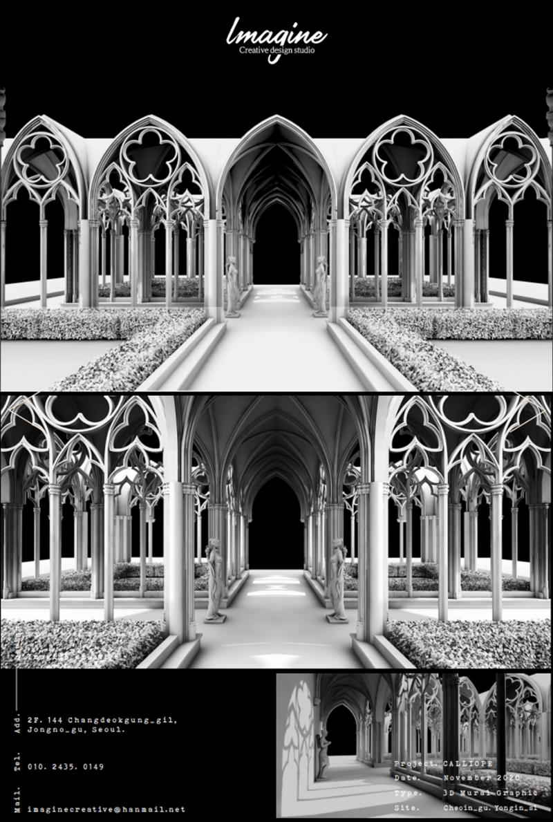 DesignPortfolio_2026 41페이지