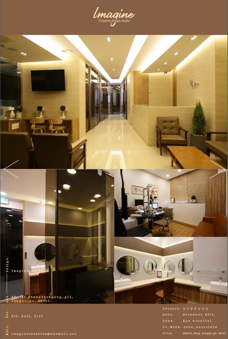DesignPortfolio_2026 34페이지