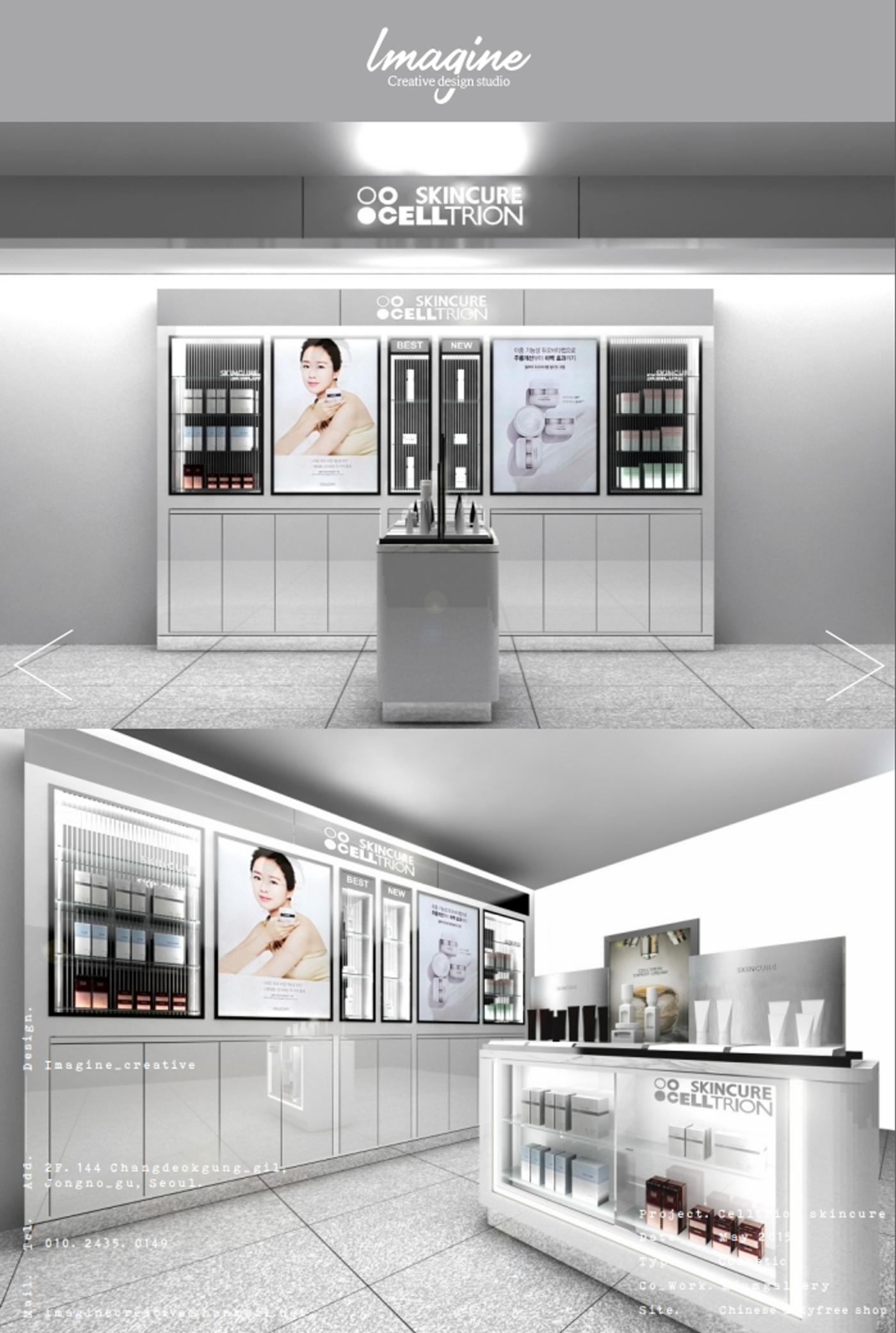 DesignPortfolio_2026 19페이지