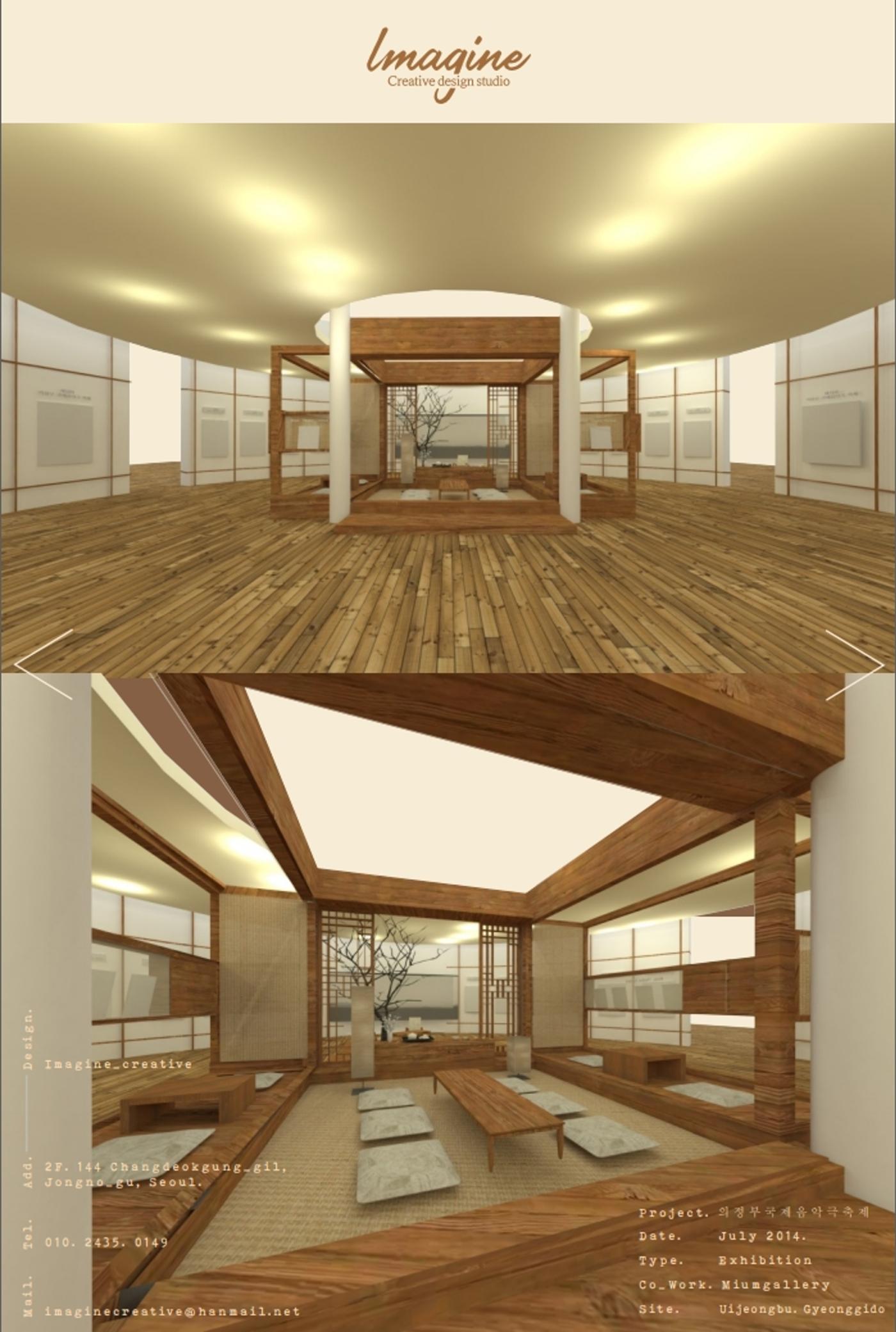 DesignPortfolio_2026 28페이지