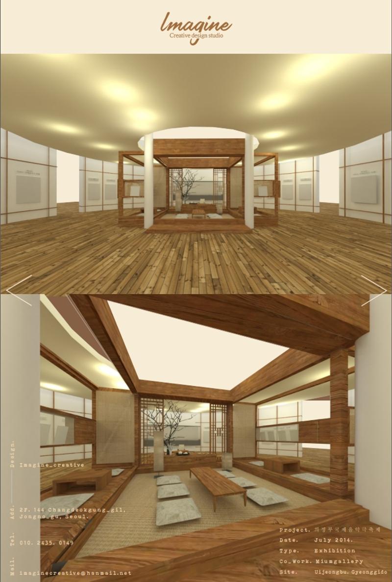 DesignPortfolio_2026 28페이지