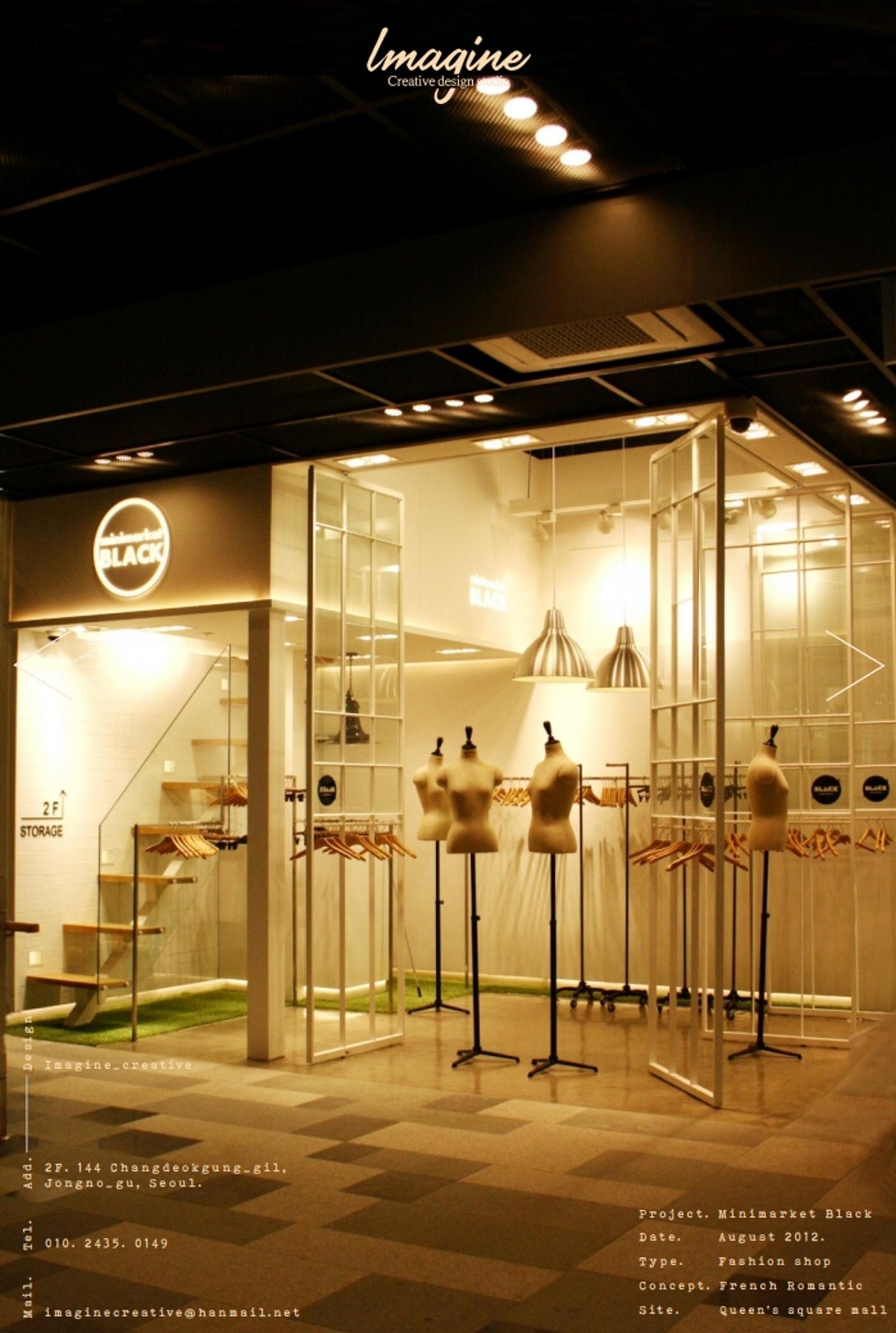 DesignPortfolio_2026 12페이지
