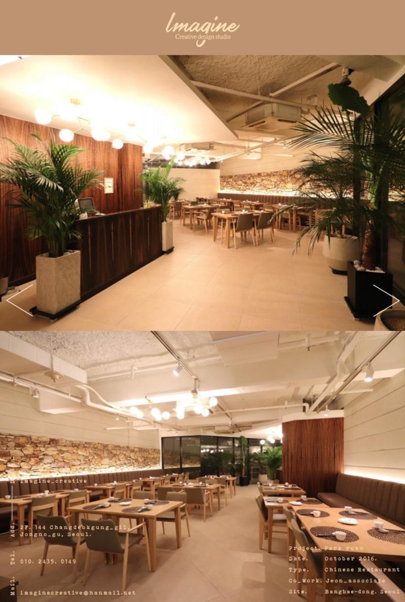 DesignPortfolio_2026 14페이지