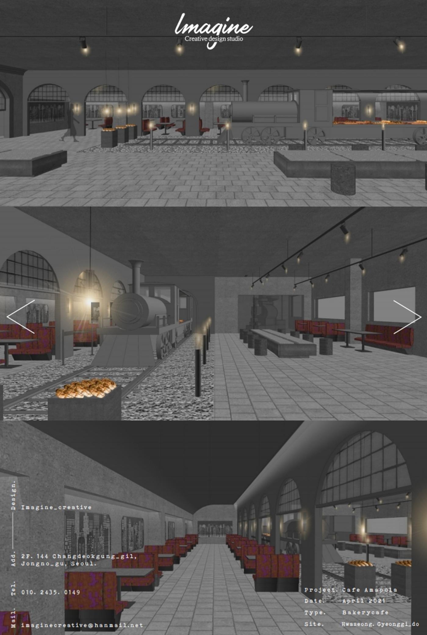 DesignPortfolio_2026 44페이지