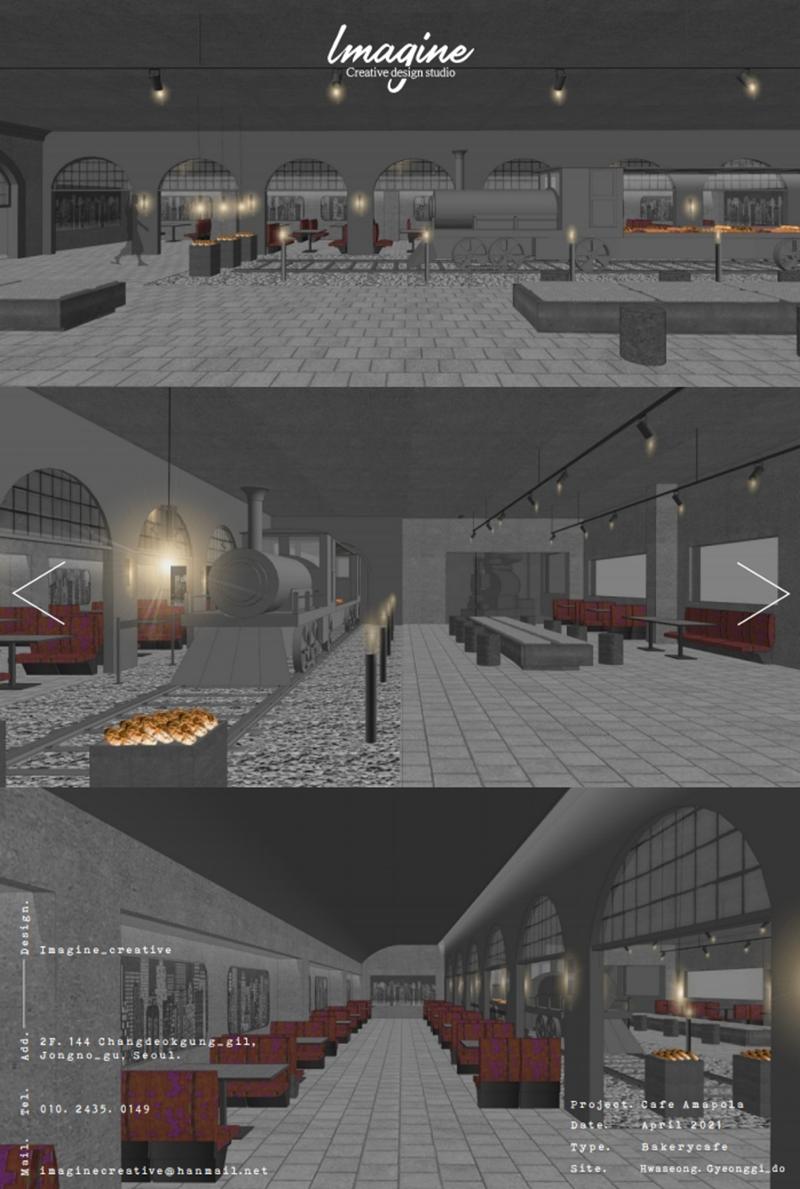 DesignPortfolio_2026 44페이지