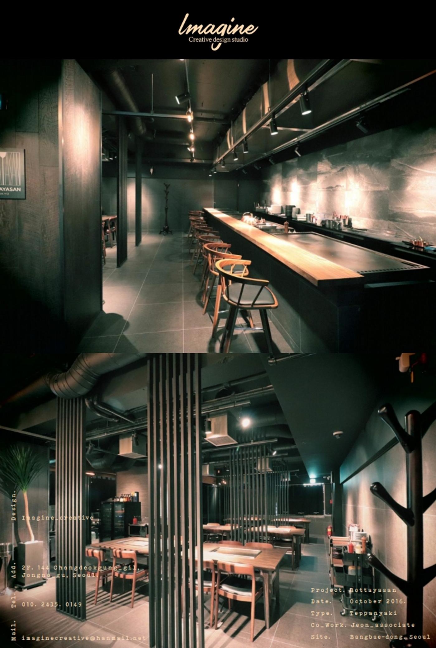 DesignPortfolio_2026 15페이지