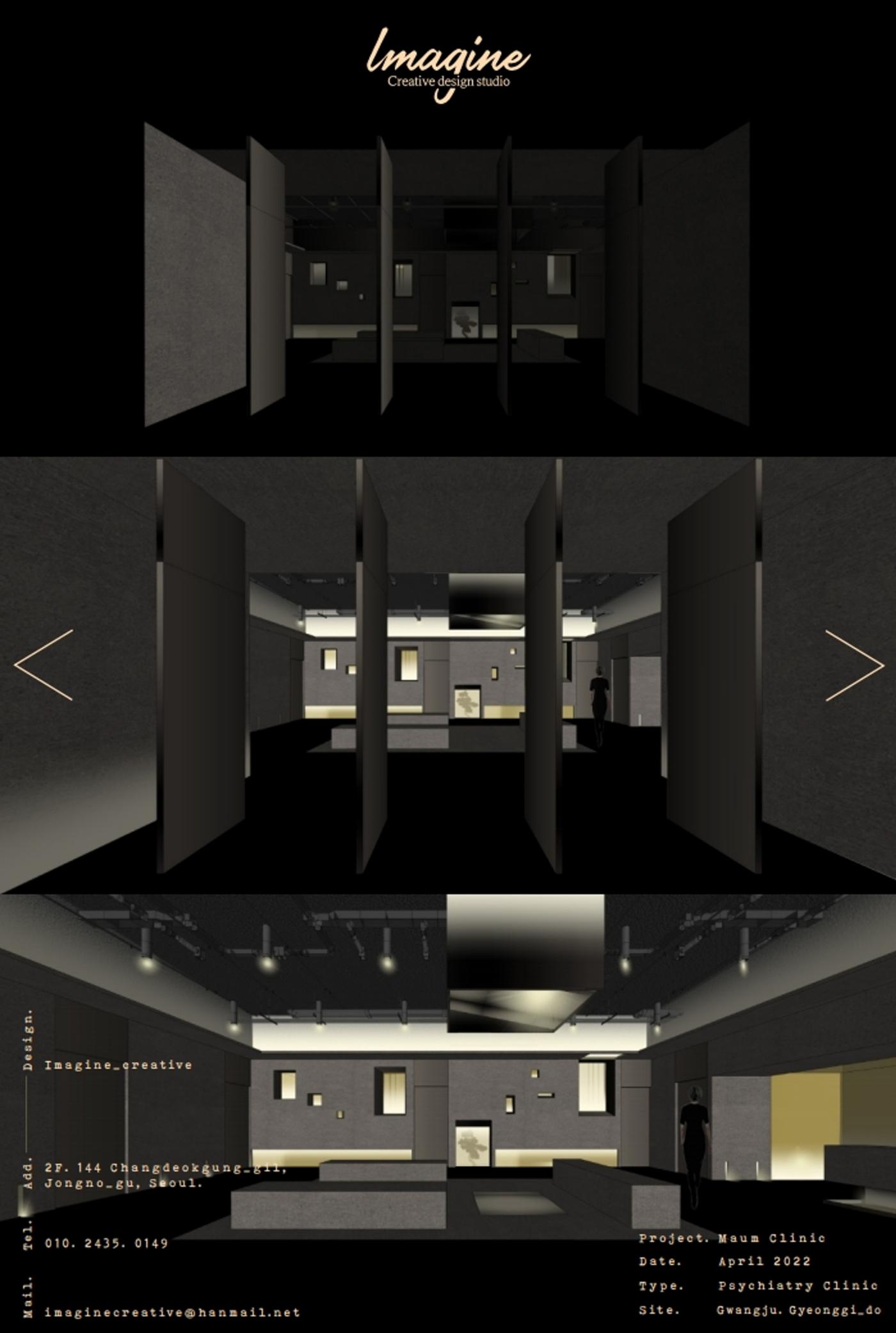 DesignPortfolio_2026 47페이지