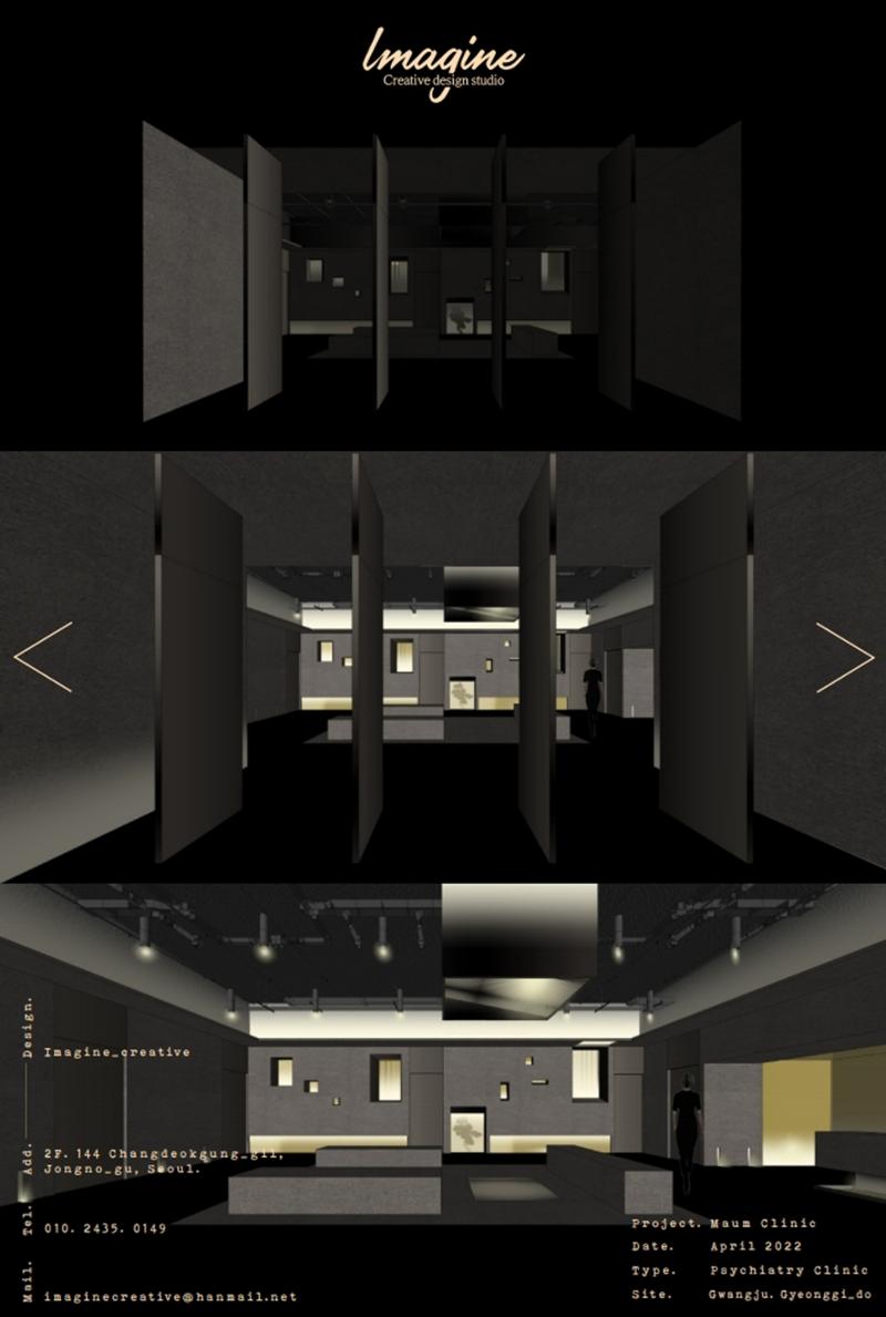 DesignPortfolio_2026 47페이지