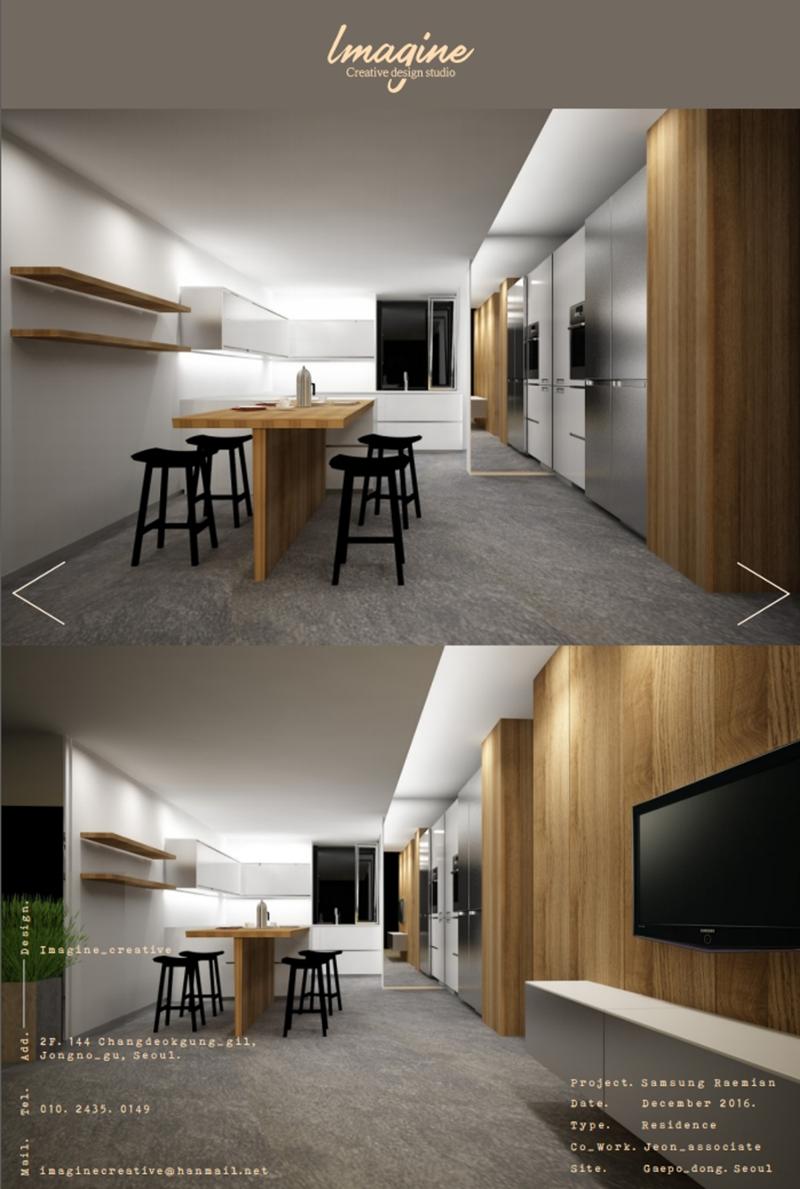 DesignPortfolio_2026 20페이지
