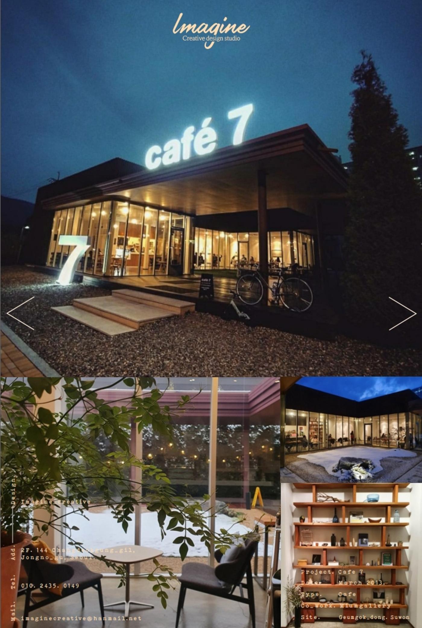 DesignPortfolio_2026 30페이지