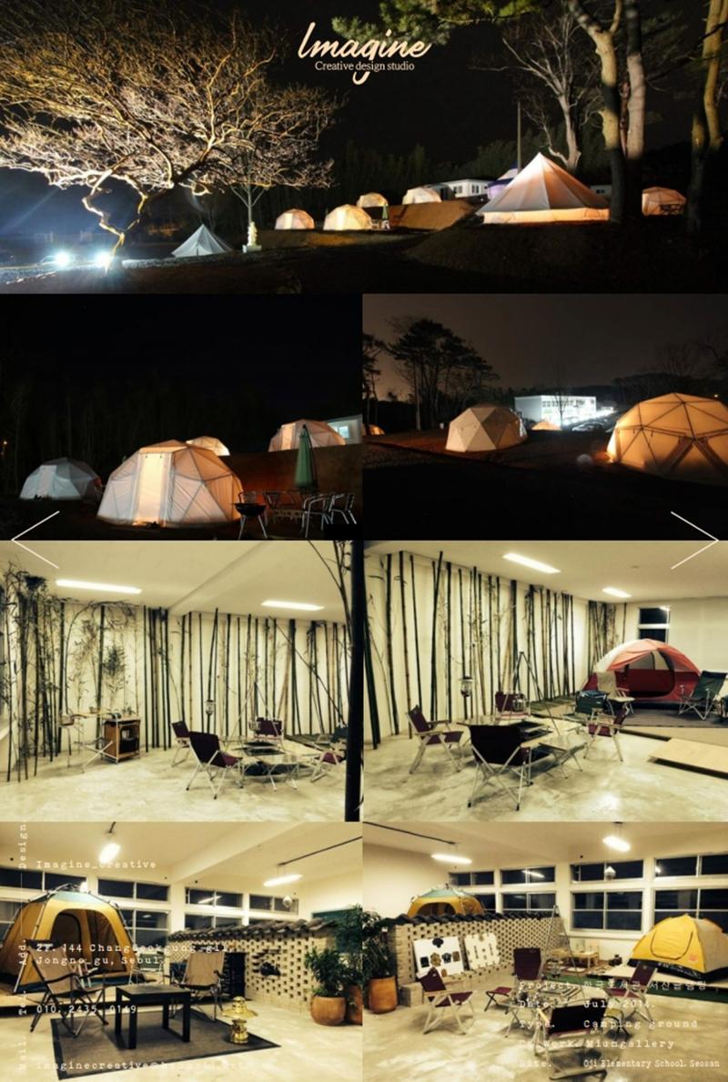 DesignPortfolio_2026 31페이지