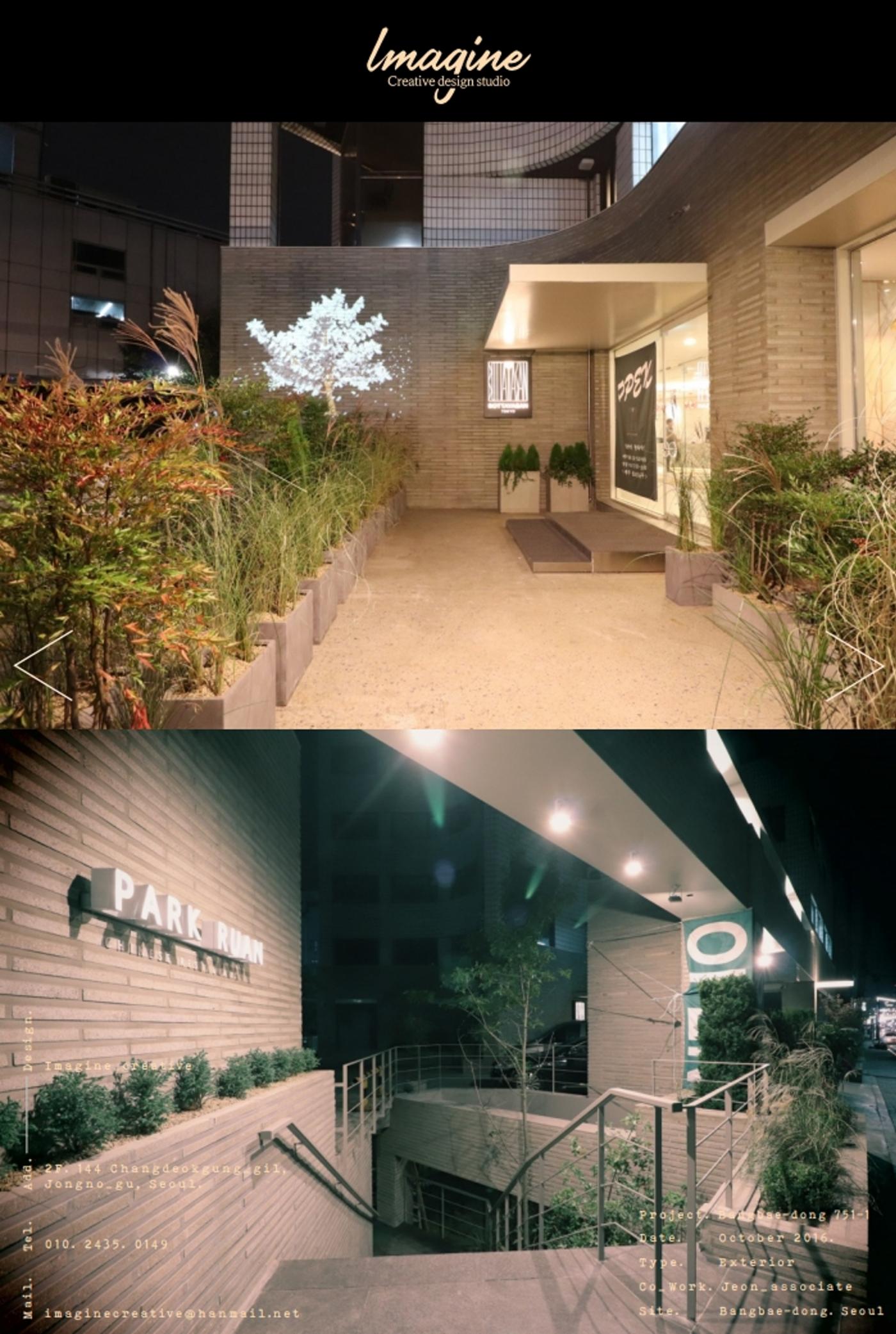 DesignPortfolio_2026 16페이지