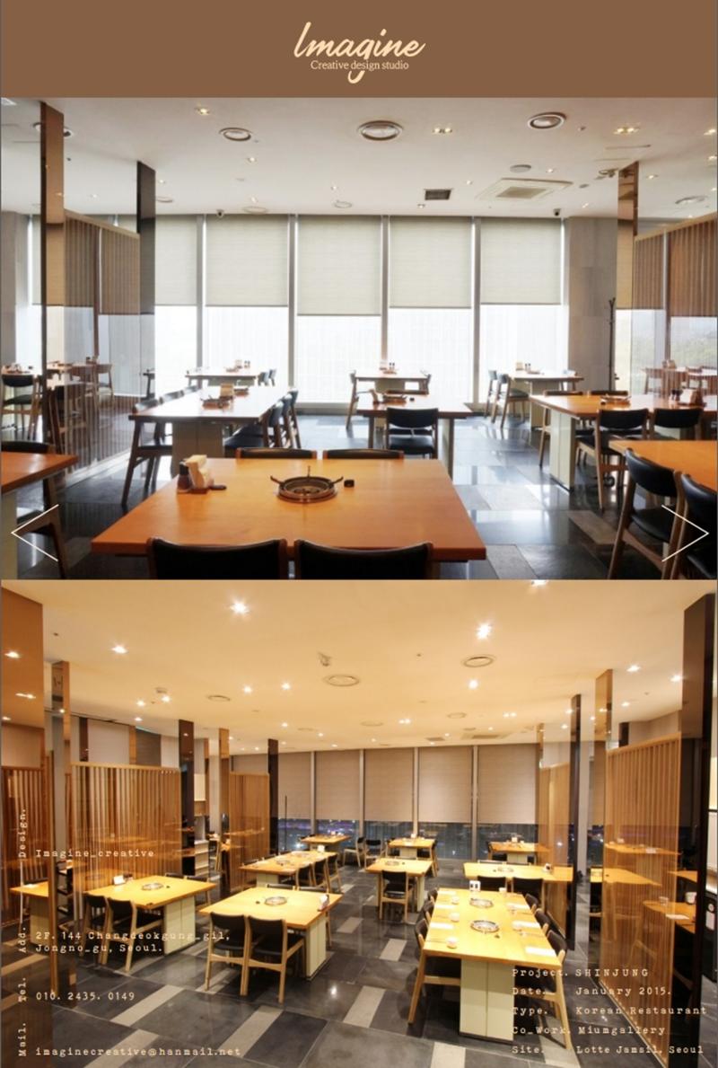 DesignPortfolio_2026 17페이지