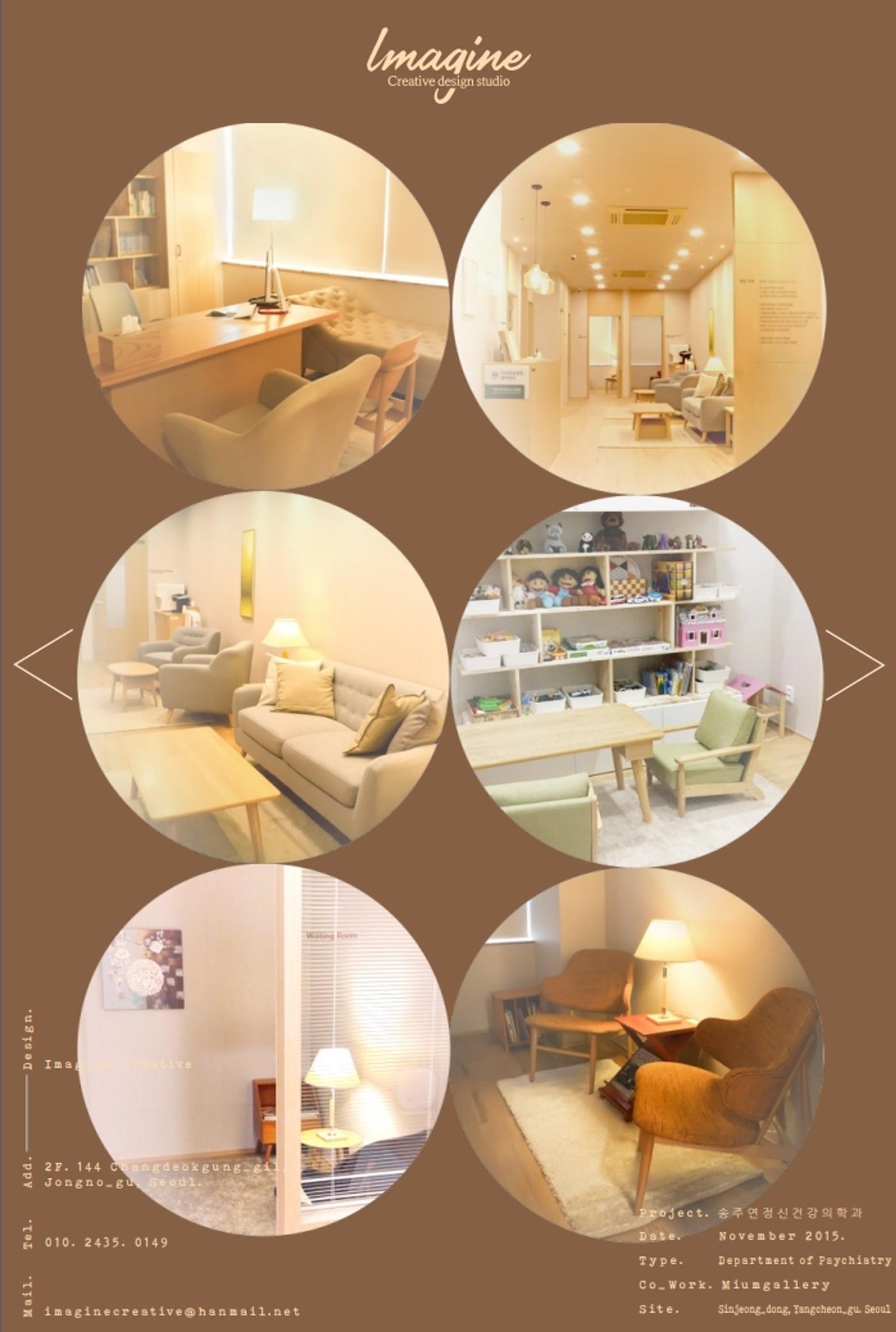 DesignPortfolio_2026 33페이지