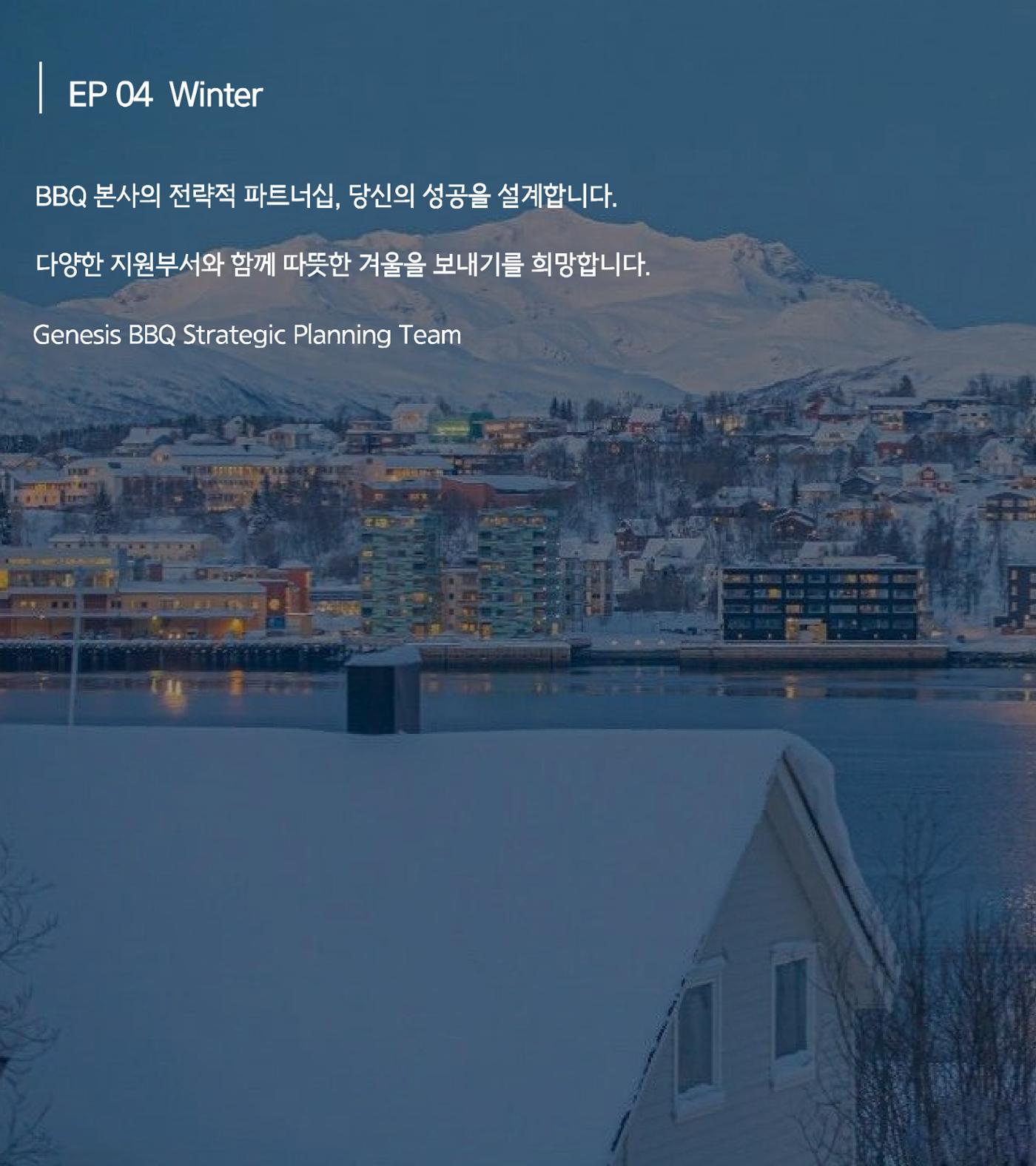  창업 브로 14페이지