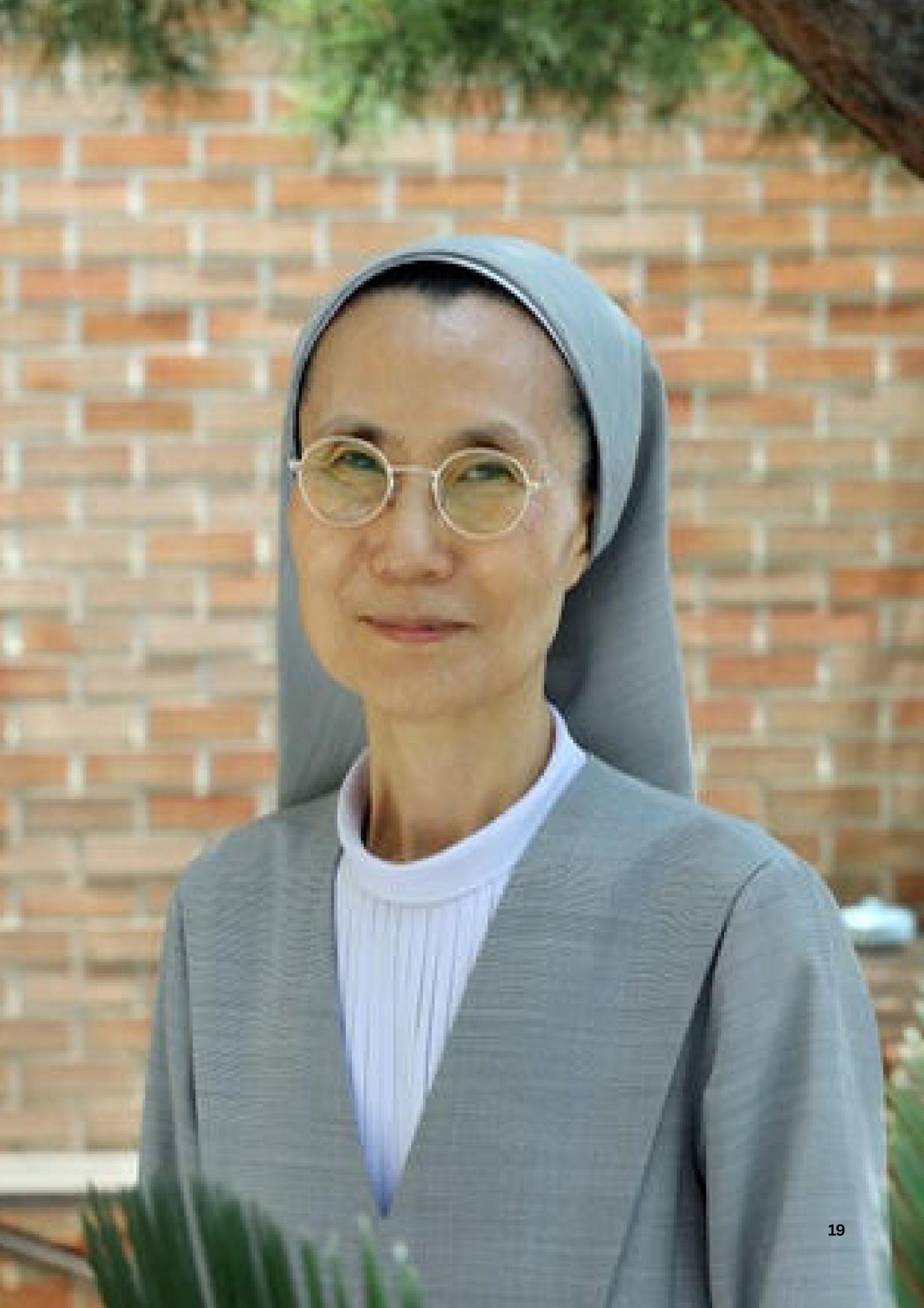 구곡성당 25년사 21페이지