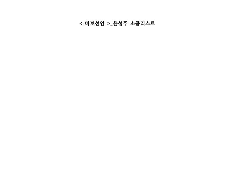 영화제 테스트 1페이지