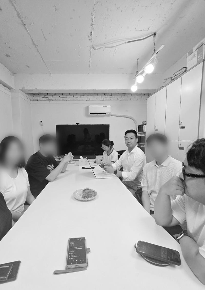 2025 열린만화포럼 대담집 84페이지