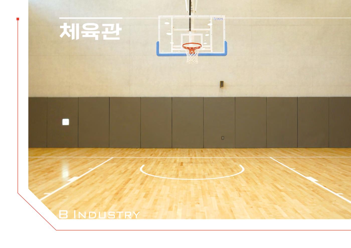 2026 비인더스트리 통합 브로슈어 37페이지