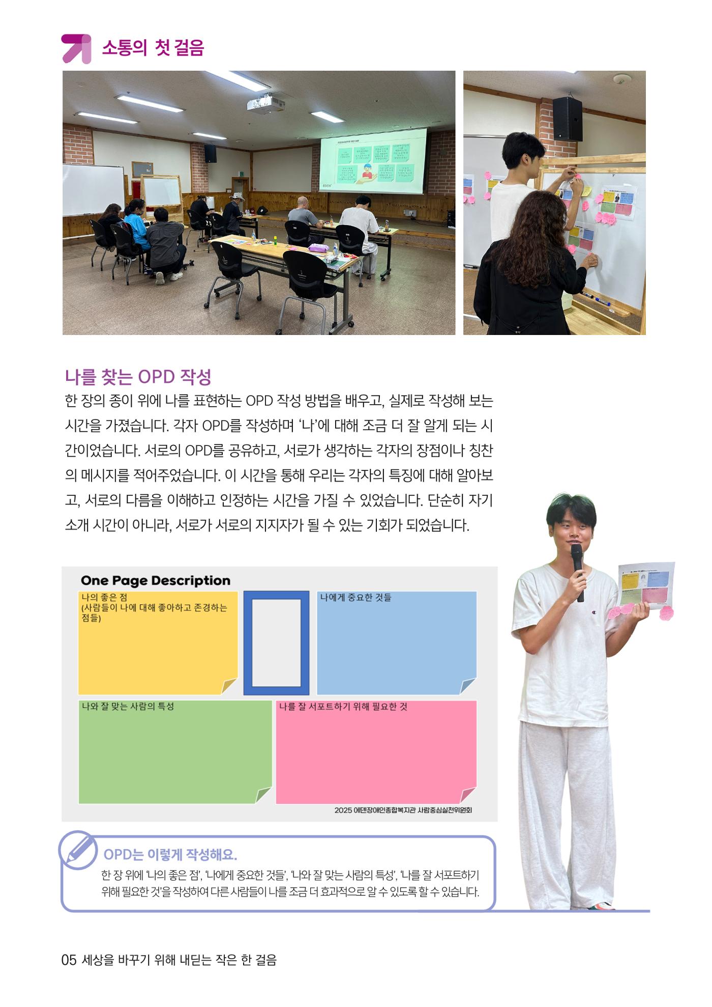 어서오시구로 9p
