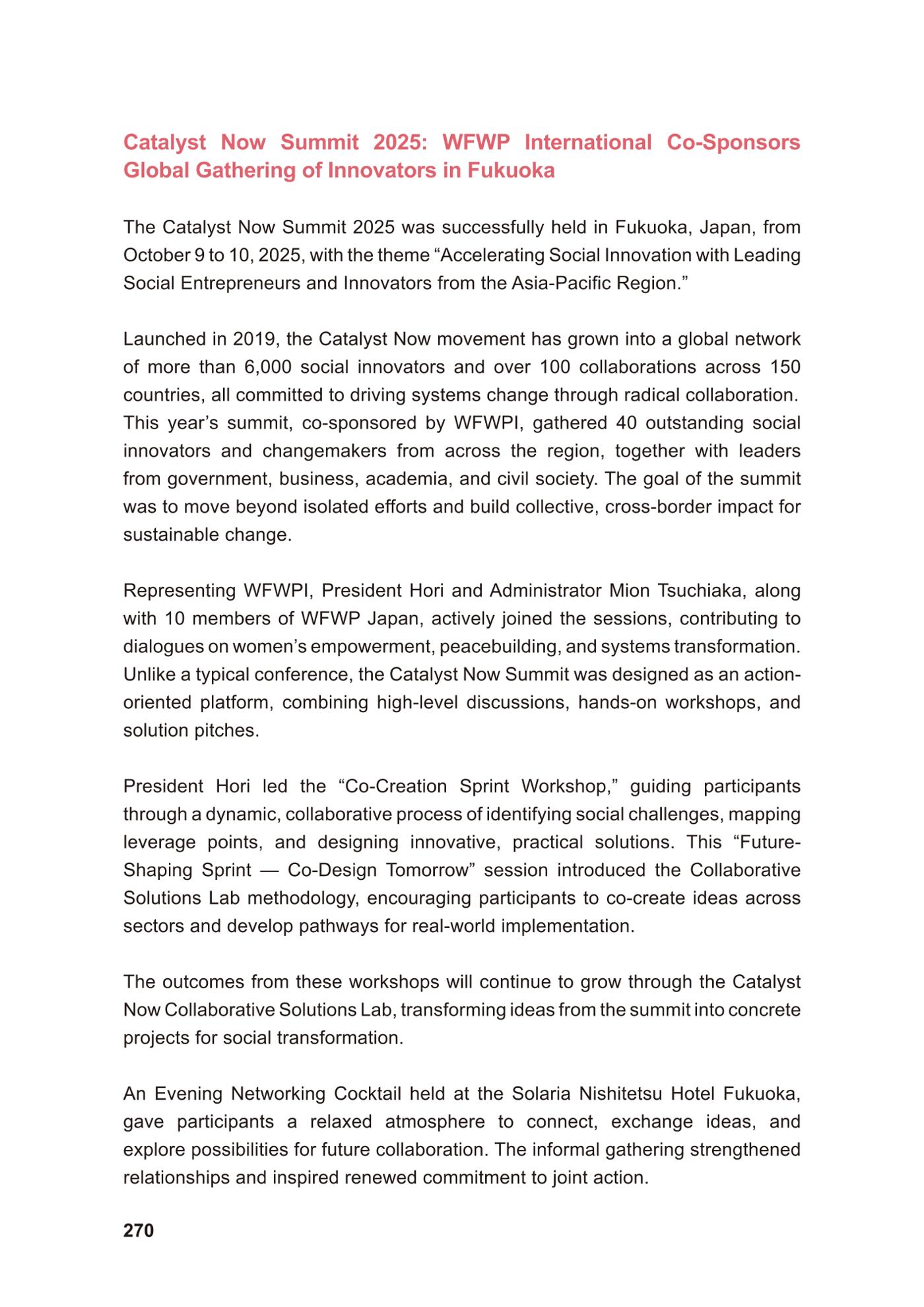 WFWP Annual Report 2025 270페이지