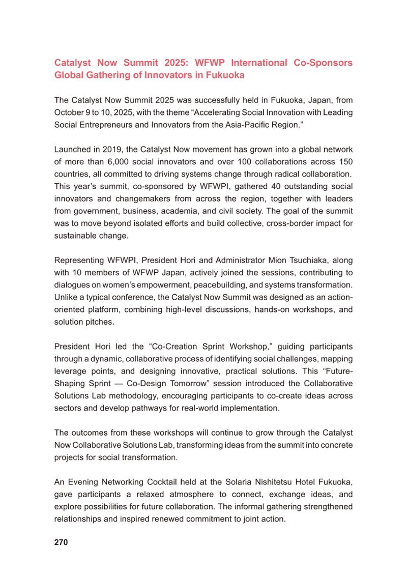 WFWP Annual Report 2025 270페이지