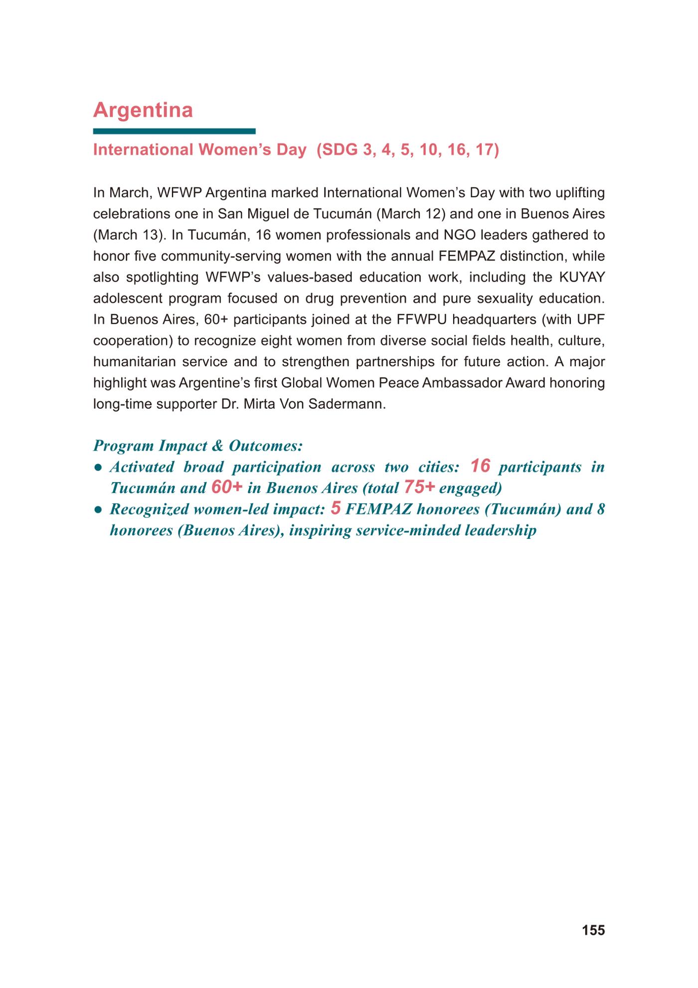 WFWP Annual Report 2025 155페이지