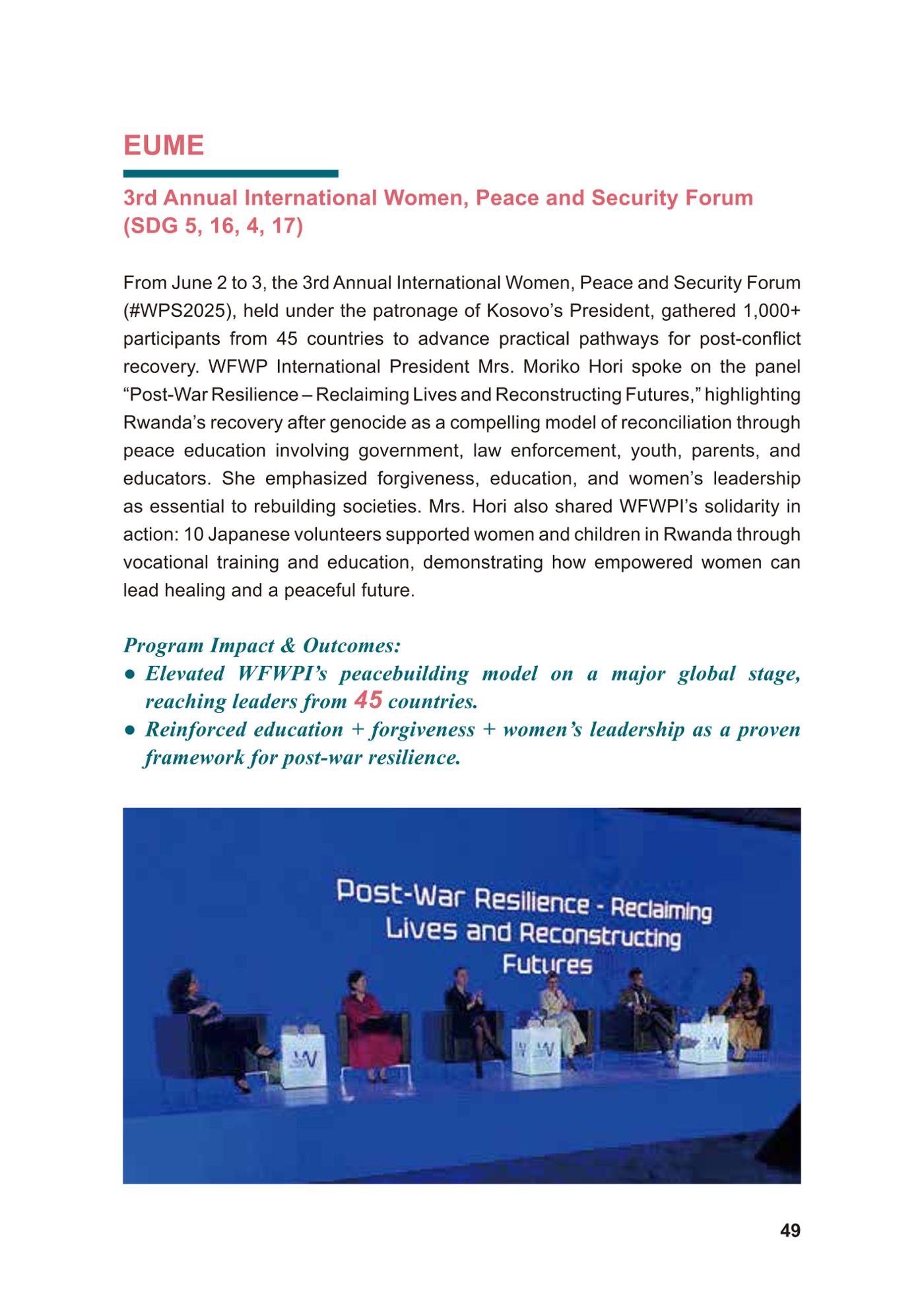 WFWP Annual Report 2025 49페이지