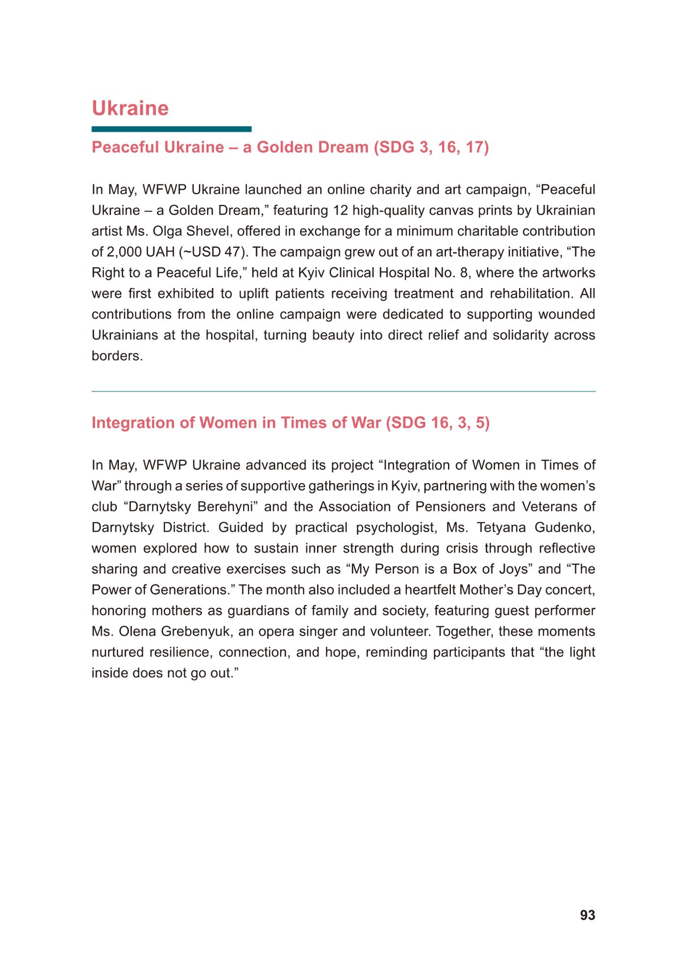 WFWP Annual Report 2025 93페이지