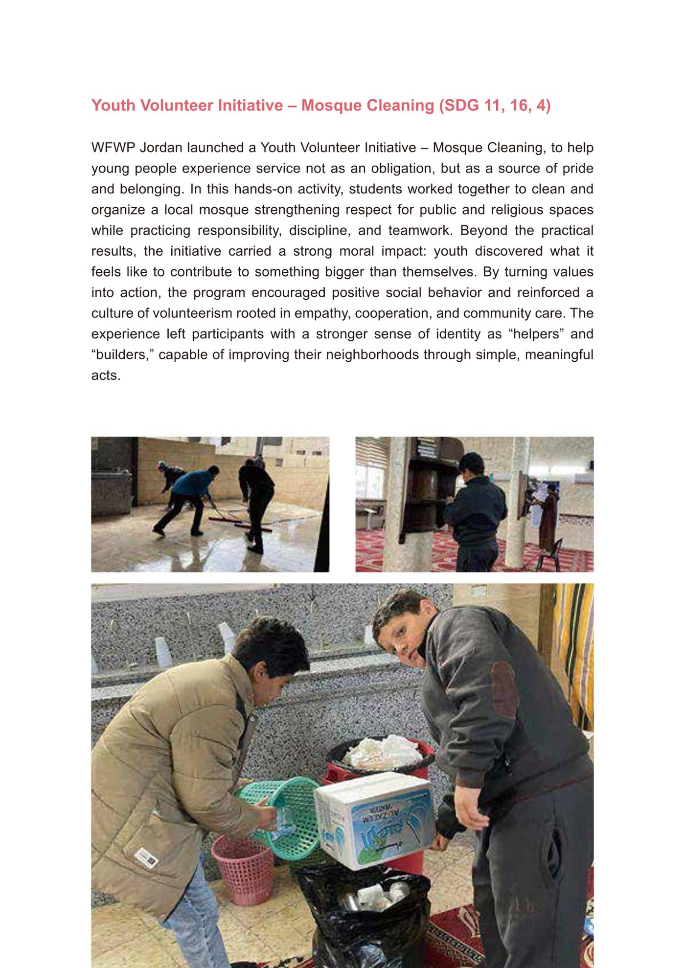 WFWP Annual Report 2025 221페이지