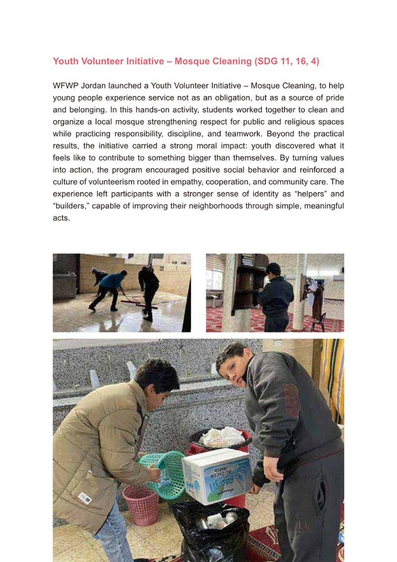 WFWP Annual Report 2025 221페이지