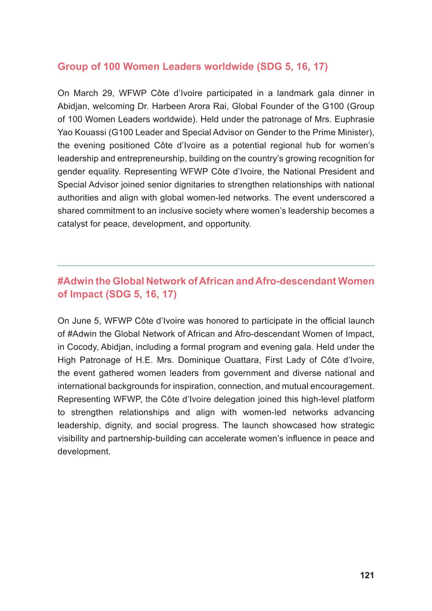 WFWP Annual Report 2025 121페이지