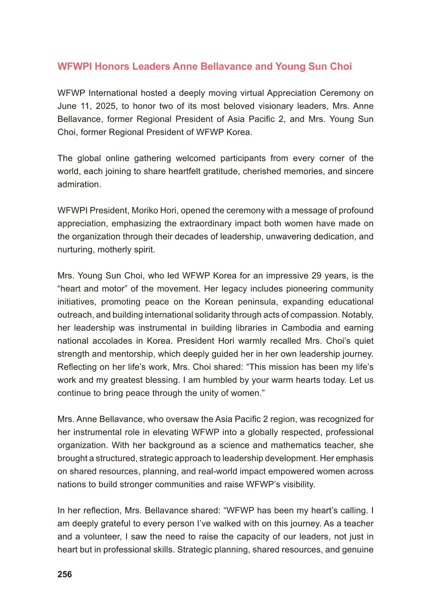 WFWP Annual Report 2025 256페이지