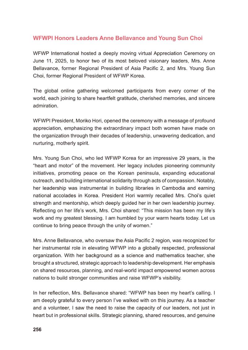 WFWP Annual Report 2025 256페이지