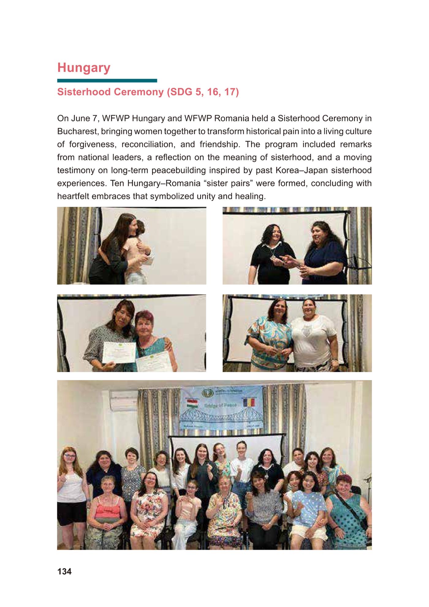 WFWP Annual Report 2025 134페이지