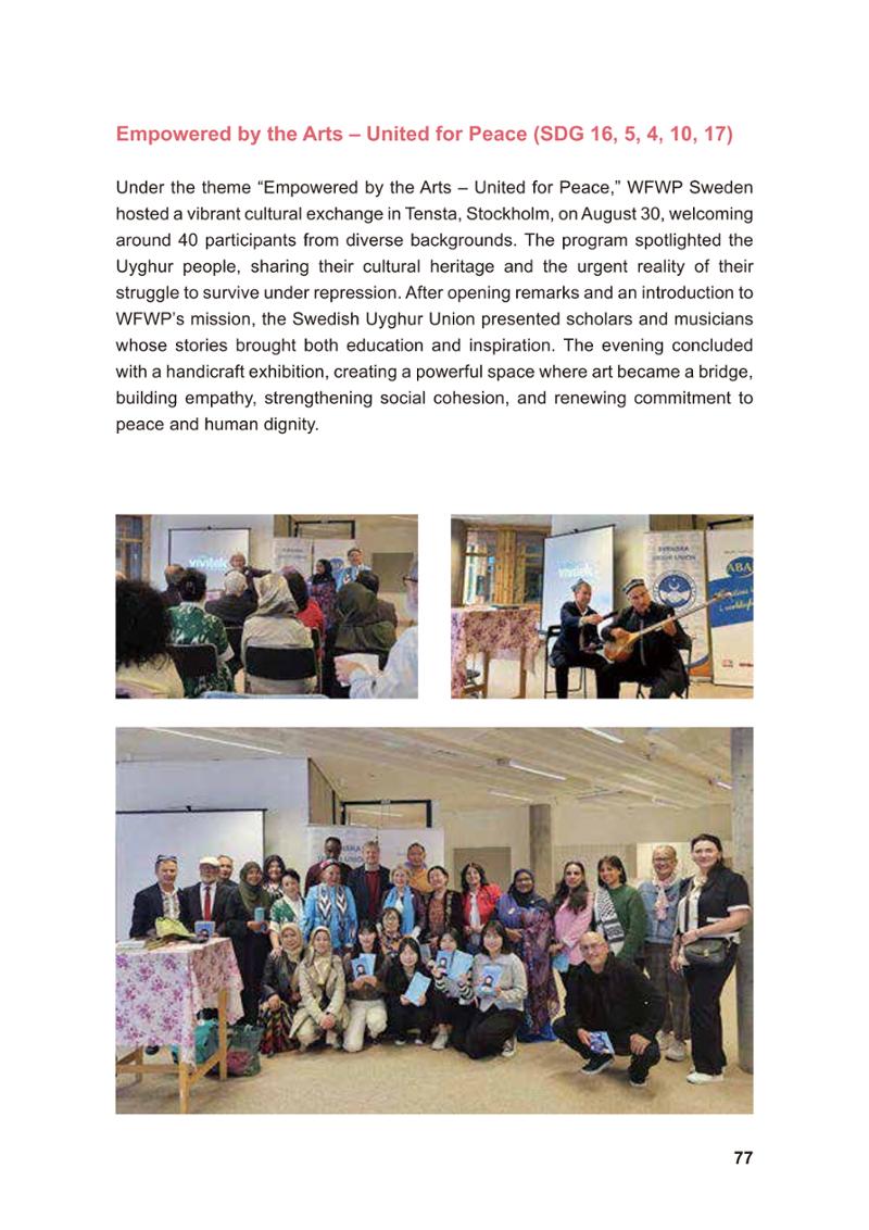 WFWP Annual Report 2025 77페이지