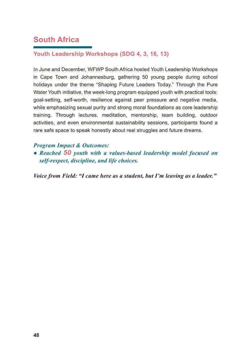 WFWP Annual Report 2025 48페이지