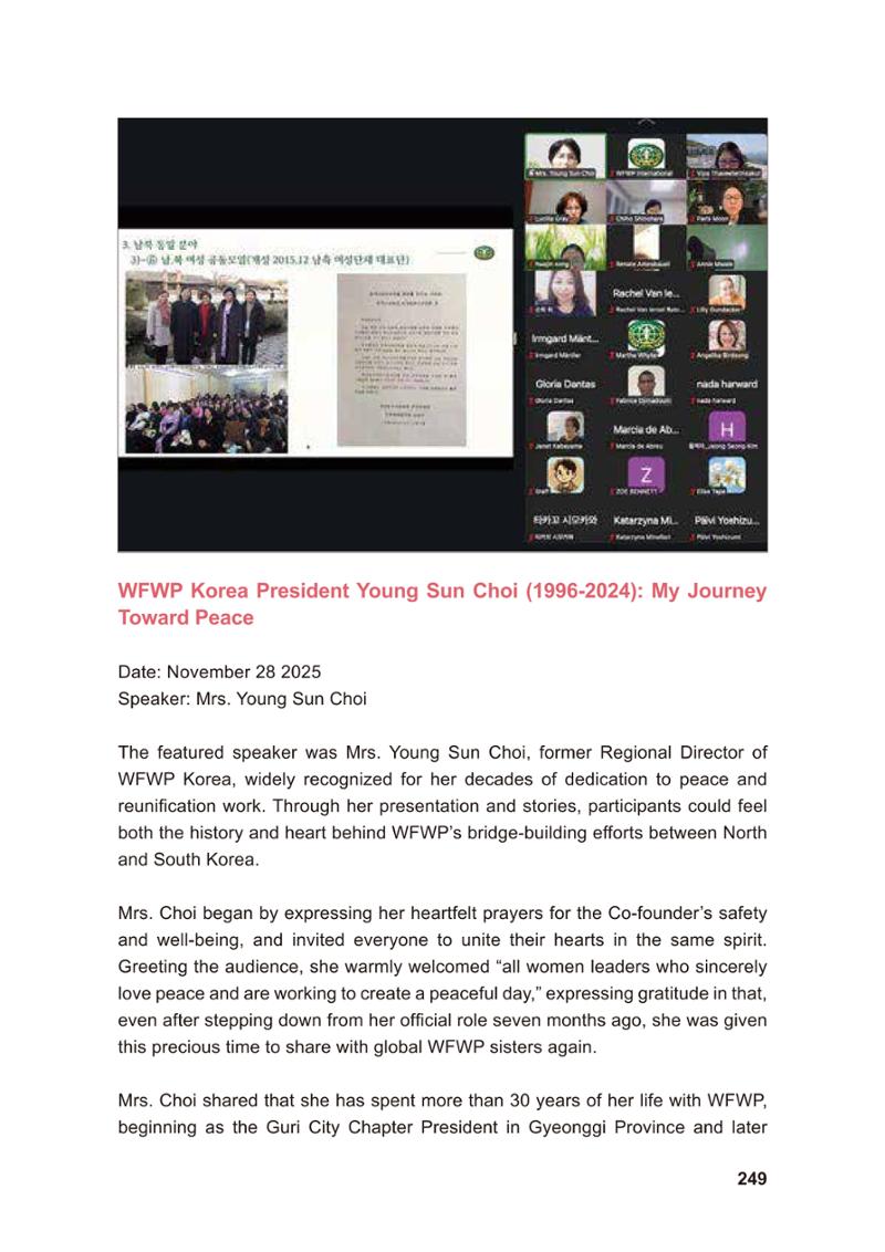 WFWP Annual Report 2025 249페이지