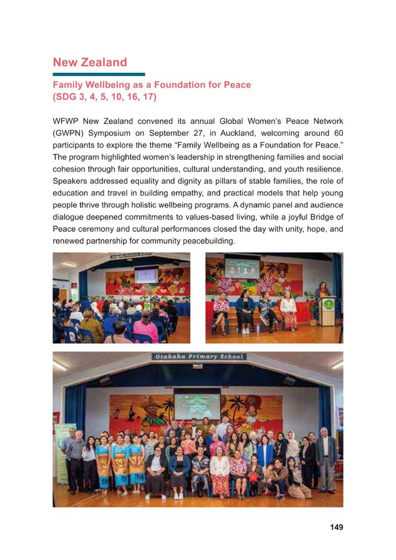 WFWP Annual Report 2025 149페이지