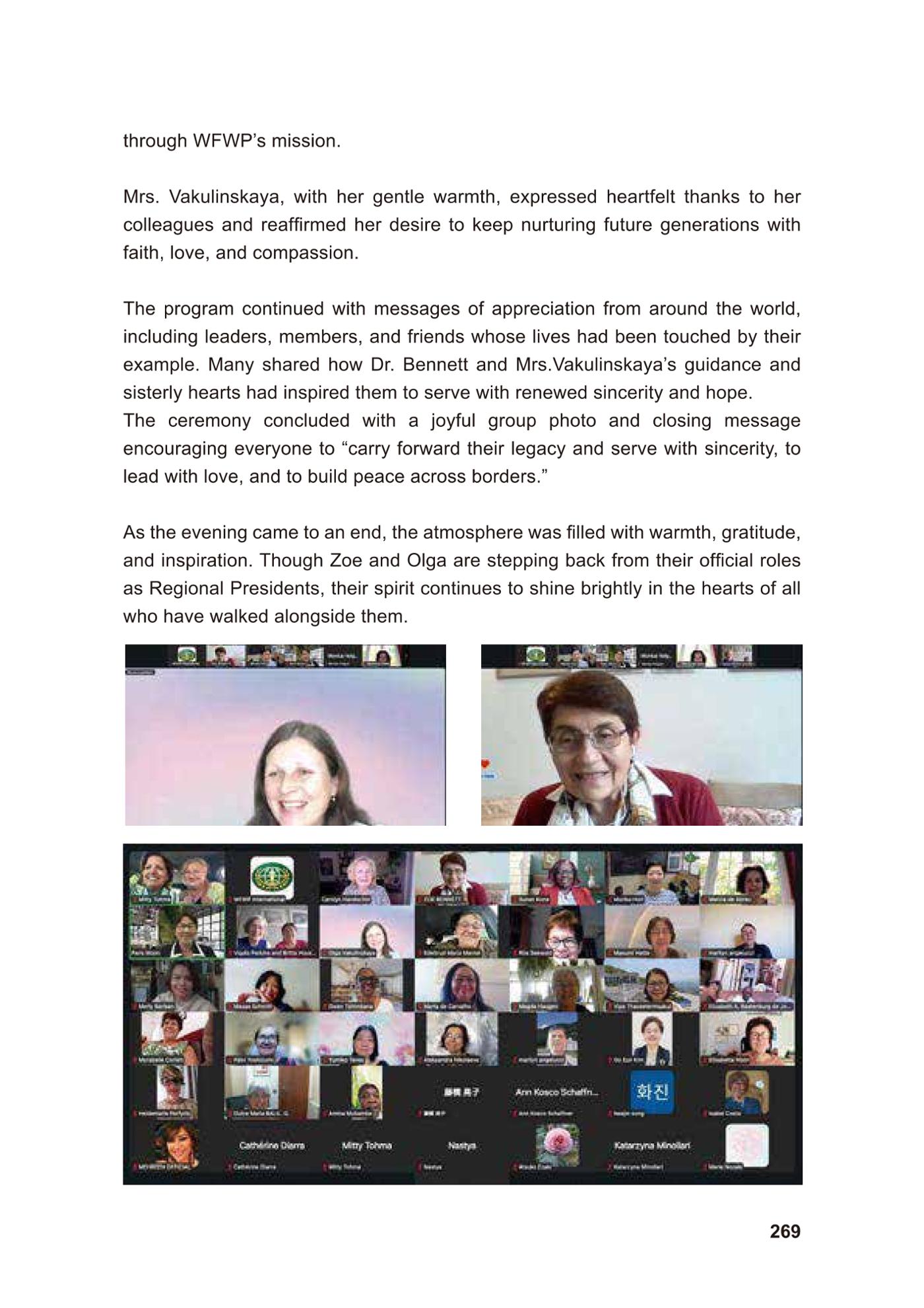 WFWP Annual Report 2025 269페이지