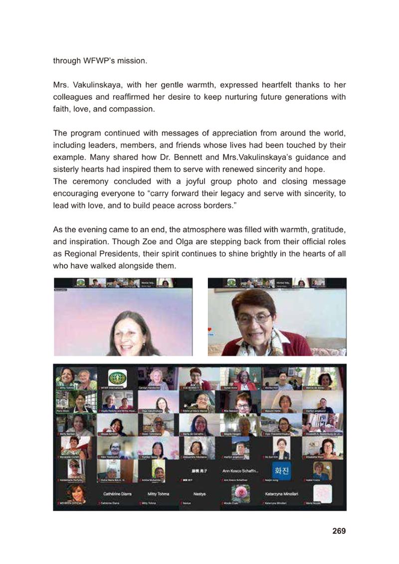 WFWP Annual Report 2025 269페이지