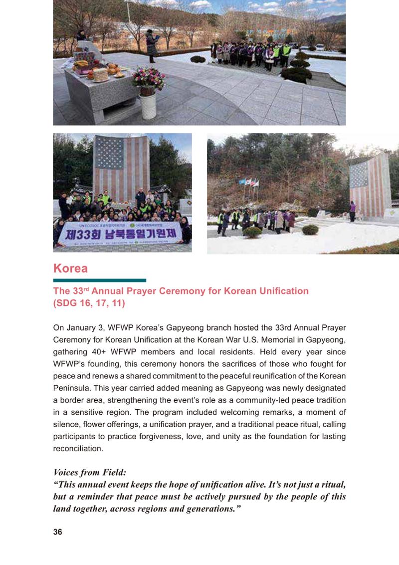 WFWP Annual Report 2025 36페이지